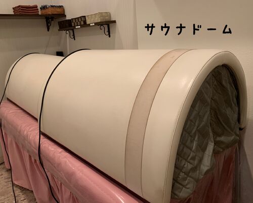 23F8C609-E77C-4817-A406-E9287B632DEC