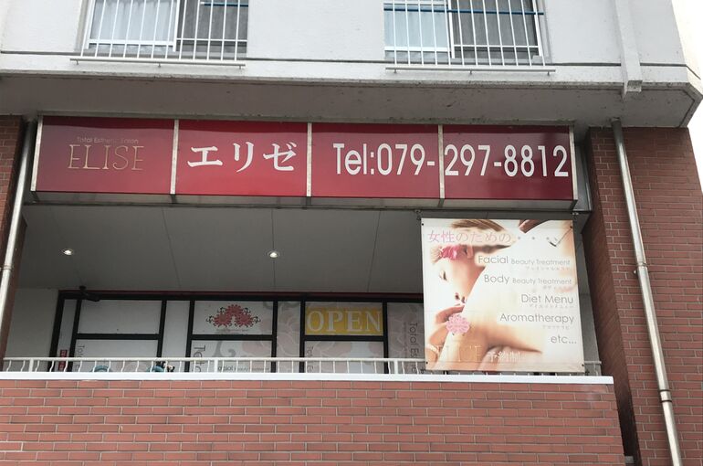 37691CFB-42E0-45A9-8701-10B109DD8589