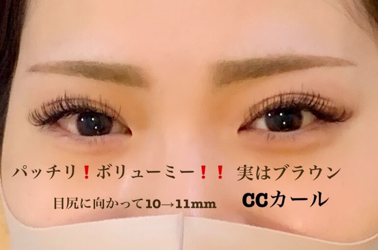 AC53EAED-14AD-418B-A87D-CEEC3867149A